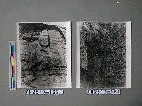 藏品(大同雲崗石窟)的圖片